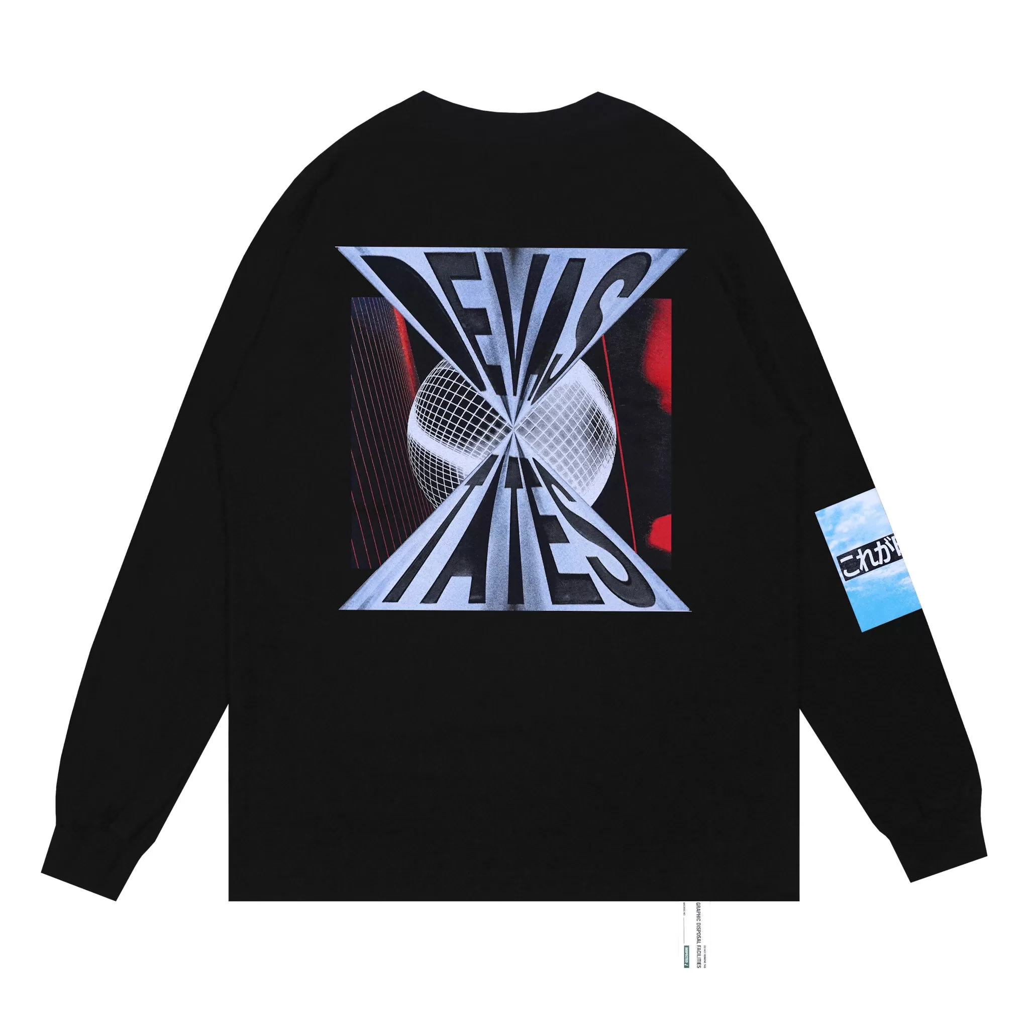 Deva States KT-1 LongSleeve "Black"