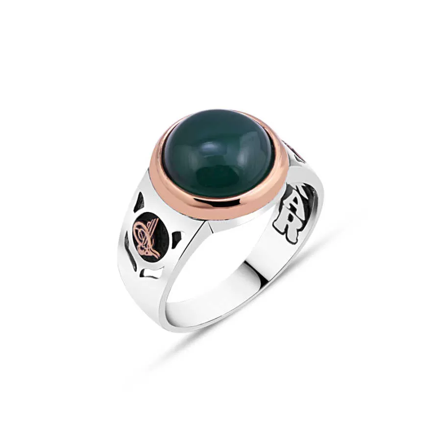 Domic Small Circle Green Agate Stone Silver Men's Ring Siding Ottoman Tughra