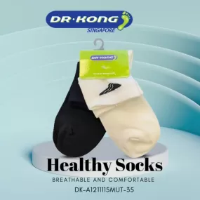 DR.KONG HEALTH SOCKS DK-A1211115-MUT-35(RP : $15.90)